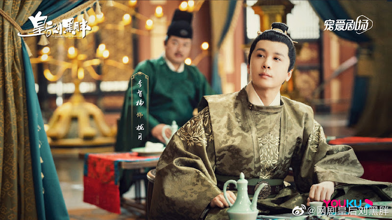 The Legendary Life of Queen Lau China Web Drama